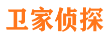 藁城捉小三公司